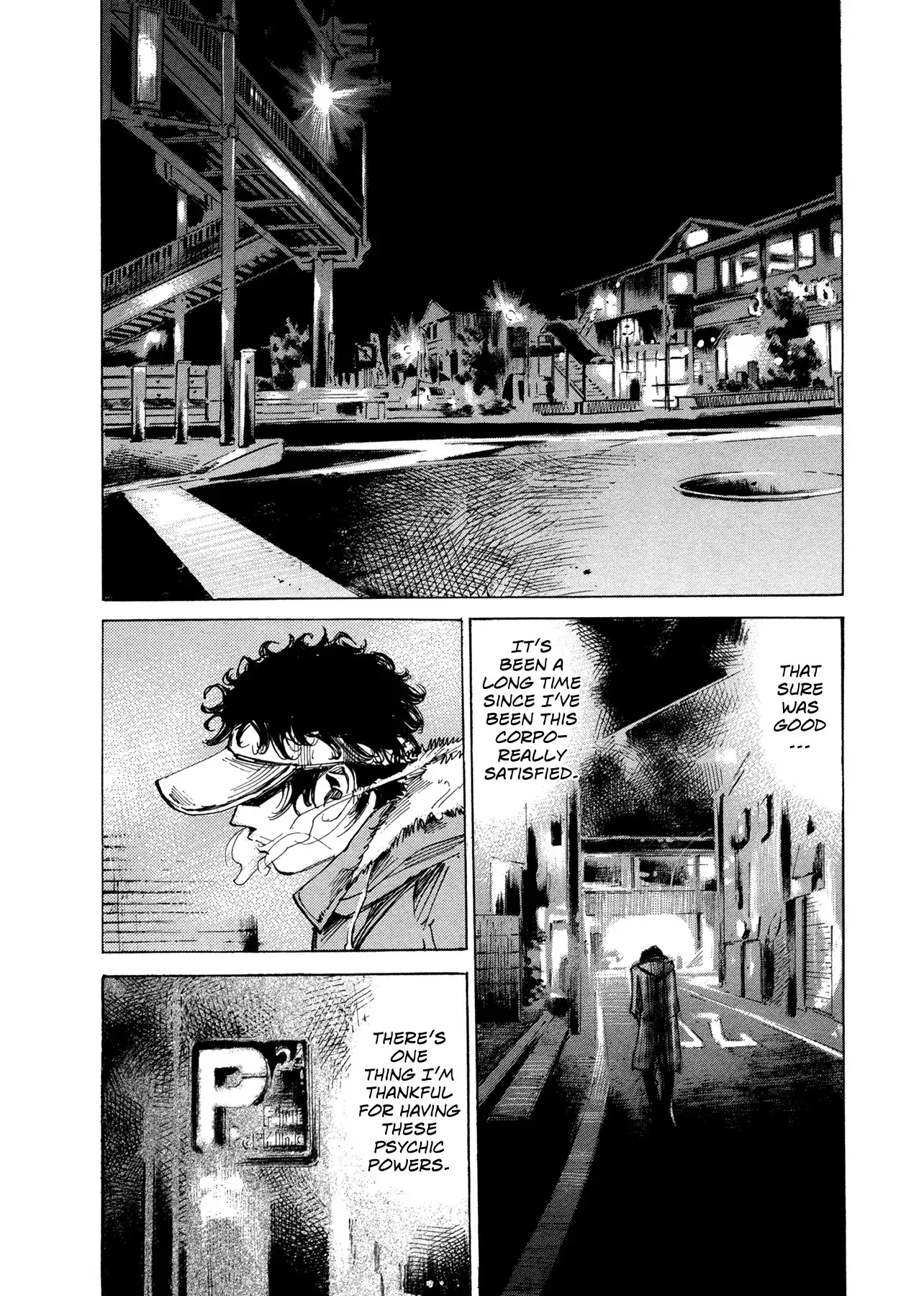 Hito Hitori Futari Chapter 58 7